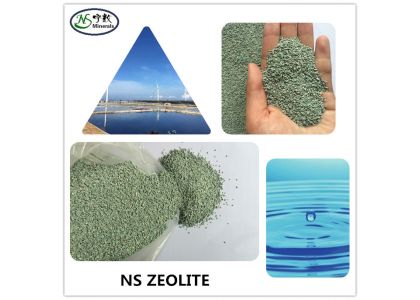 How Is Zeolite Water Treatment Media Used In Water And Wastewater Treatment?