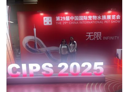 CIPS 2025 Guangzhou