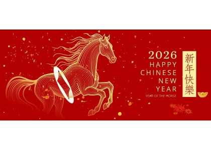 Happy Year of the Horse!